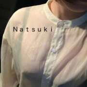 ヒメ日記 2026/04/17 08:09 投稿 なつき CELEB FACE FUKUOKA