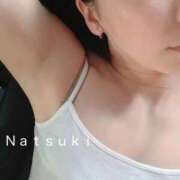 ヒメ日記 2026/05/08 01:39 投稿 なつき CELEB FACE FUKUOKA