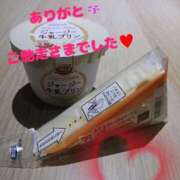 ヒメ日記 2025/06/24 16:44 投稿 ともえ AVANCE福岡