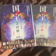 ヒメ日記 2025/06/27 16:57 投稿 ゆり Lounge Yoki東京