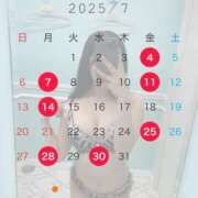 ヒメ日記 2025/07/11 20:07 投稿 ゆり Lounge Yoki東京