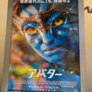 ヒメ日記 2025/09/30 19:17 投稿 ゆり Lounge Yoki東京