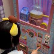 ヒメ日記 2025/10/11 09:20 投稿 くろ My Essentials