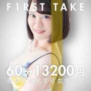 ヒメ日記 2025/10/12 20:00 投稿 くろ My Essentials