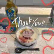 ヒメ日記 2025/10/18 19:50 投稿 くろ My Essentials