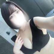 ヒメ日記 2025/10/31 16:10 投稿 くろ My Essentials