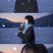 ヒメ日記 2025/11/11 00:53 投稿 くろ My Essentials