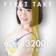 ヒメ日記 2025/11/12 22:00 投稿 くろ My Essentials