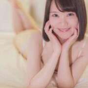 ヒメ日記 2026/01/03 01:10 投稿 くろ My Essentials