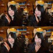 ヒメ日記 2026/01/17 05:10 投稿 くろ My Essentials