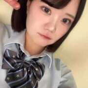 ヒメ日記 2026/01/29 08:40 投稿 くろ My Essentials