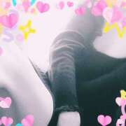 おと お天気 華美人