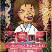 ヒメ日記 2025/07/18 11:50 投稿 きょうこ 熟女の風俗最終章 相模原店