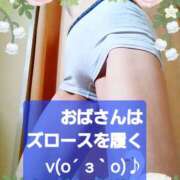 ヒメ日記 2025/06/23 17:42 投稿 右京　りん子 しゅうかつ倶楽部