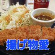 ヒメ日記 2025/07/21 20:45 投稿 右京　りん子 しゅうかつ倶楽部