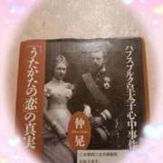 ヒメ日記 2025/07/26 09:30 投稿 右京　りん子 しゅうかつ倶楽部