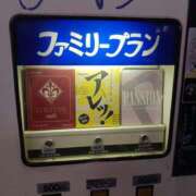 ヒメ日記 2025/08/17 20:25 投稿 右京　りん子 しゅうかつ倶楽部