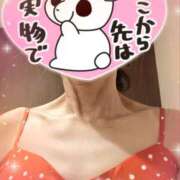 ヒメ日記 2025/08/28 18:56 投稿 右京　りん子 しゅうかつ倶楽部