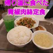 ヒメ日記 2025/09/08 14:01 投稿 右京　りん子 しゅうかつ倶楽部