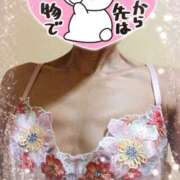 右京　りん子 おばさんの暇潰し しゅうかつ倶楽部