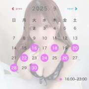 ヒメ日記 2025/09/15 09:23 投稿 みさ Polaris（ポラリス）