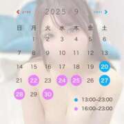 ヒメ日記 2025/09/19 18:22 投稿 みさ Polaris（ポラリス）