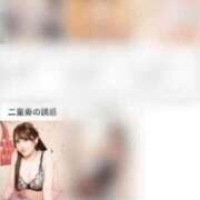 ヒメ日記 2025/12/08 21:32 投稿 みさ Polaris（ポラリス）