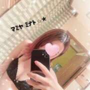 ヒメ日記 2025/11/16 17:32 投稿 間宮湊(まみやみなと) 姫路マダム大奥