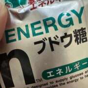 らいむ 退勤します😽 白いぽっちゃりさん仙台店