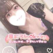 ヒメ日記 2025/08/27 00:05 投稿 カナミ MEGA PALACE(メガパレス）