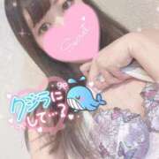 ヒメ日記 2025/08/27 21:43 投稿 カナミ MEGA PALACE(メガパレス）