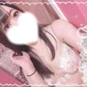 ヒメ日記 2025/11/15 11:53 投稿 カナミ MEGA PALACE(メガパレス）