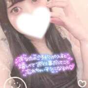 ヒメ日記 2026/02/06 23:13 投稿 カナミ MEGA PALACE(メガパレス）