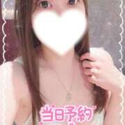 ヒメ日記 2026/04/04 09:43 投稿 カナミ MEGA PALACE(メガパレス）