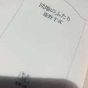 ヒメ日記 2025/06/12 16:28 投稿 さりな S級美女専門　ロイヤルリング