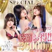 ヒメ日記 2025/07/09 23:50 投稿 仁科ゆず Claris Tokyo～クラリス東京～