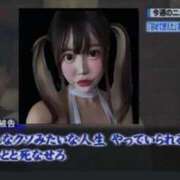 仁科ゆず 今日もありがとう Claris Tokyo～クラリス東京～