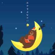 ヒメ日記 2025/06/23 04:02 投稿 ことみ★人妻KISS★ 人妻kiss