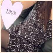 ヒメ日記 2025/07/04 16:05 投稿 ことみ★人妻KISS★ 人妻kiss