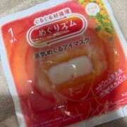 ヒメ日記 2025/11/02 02:12 投稿 ことみ★人妻KISS★ 人妻kiss