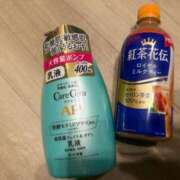 ヒメ日記 2026/03/21 01:47 投稿 ことみ★人妻KISS★ 人妻kiss