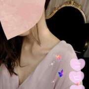 ヒメ日記 2026/04/12 02:53 投稿 ことみ★人妻KISS★ 人妻kiss