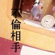 ヒメ日記 2025/08/04 18:51 投稿 広瀬　まこと ソープランド蜜 人妻・美熟女専門店