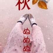 ヒメ日記 2025/09/29 07:52 投稿 広瀬　まこと ソープランド蜜 人妻・美熟女専門店