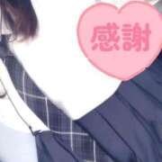 ヒメ日記 2025/07/20 22:02 投稿 まみ 茨城神栖ちゃんこ