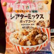 ヒメ日記 2025/07/11 14:16 投稿 そら 柏人妻花壇