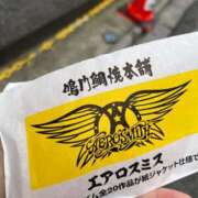 ヒメ日記 2025/09/19 12:43 投稿 そら 柏人妻花壇