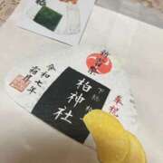 ヒメ日記 2025/11/15 14:59 投稿 そら 柏人妻花壇