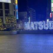 ヒメ日記 2025/12/06 21:47 投稿 そら 柏人妻花壇