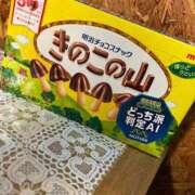 ヒメ日記 2026/01/24 18:10 投稿 そら 柏人妻花壇